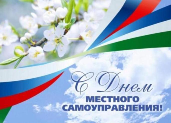 Уважаемые коллеги!